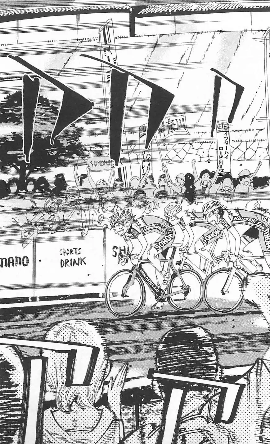 Yowamushi Pedal Chapter 300 33